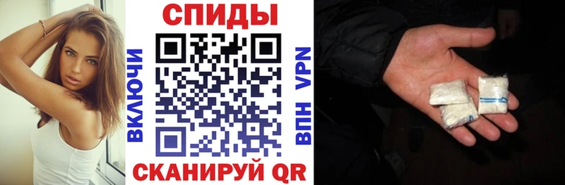АМФ Premium  Купить где  Советская Гавань 