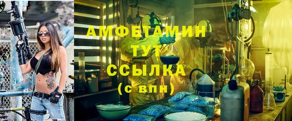 марки lsd Волоколамск