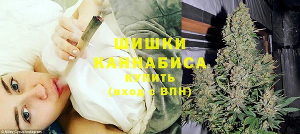 альфа пвп Волосово